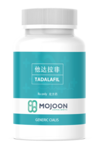 Tadalafil 他达拉非（希爱力）